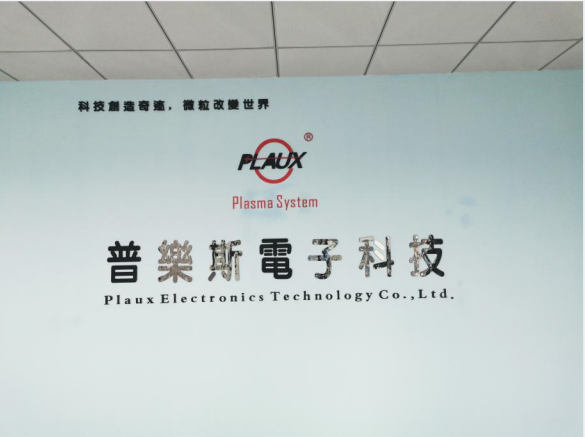 昆山豆奶视频在线观看电子科技有限公司