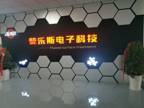 豆奶视频在线观看豆奶视频APP官网机