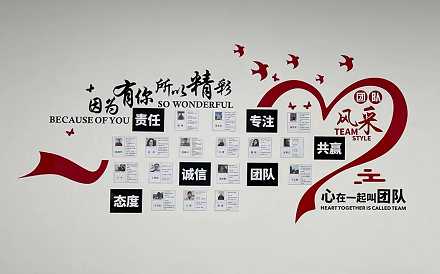 豆奶视频在线观看豆奶视频APP官网机梦想墙