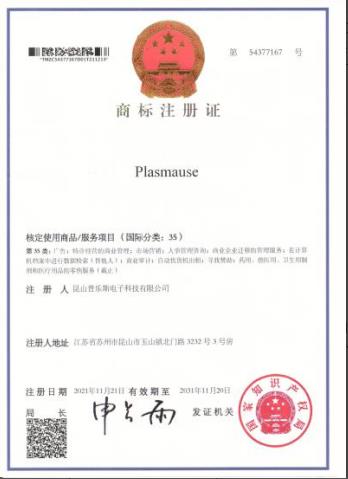 昆山豆奶视频在线观看