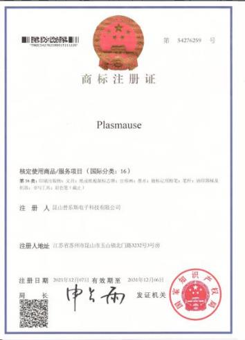 昆山豆奶视频在线观看