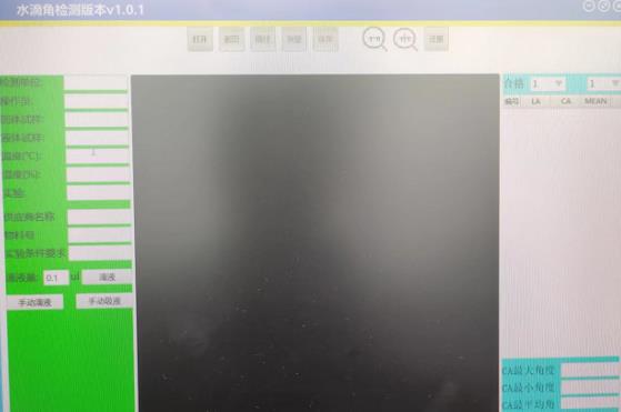 豆奶视频在线观看水滴角测量仪