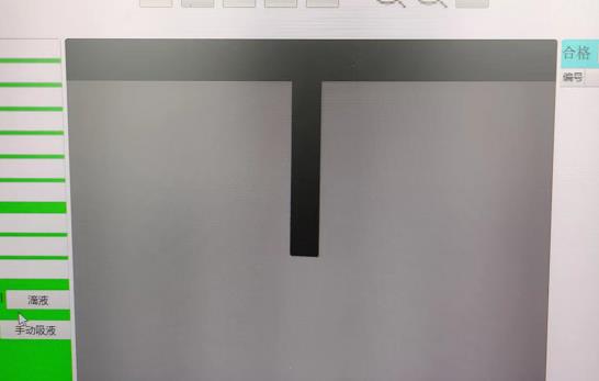 豆奶视频在线观看水滴角测量仪