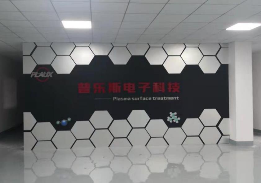 昆山豆奶视频在线观看