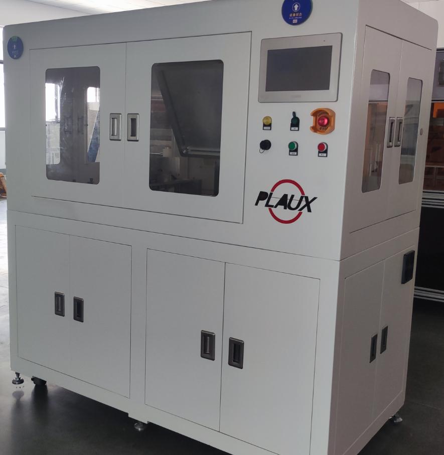 续式豆奶视频APP官网机