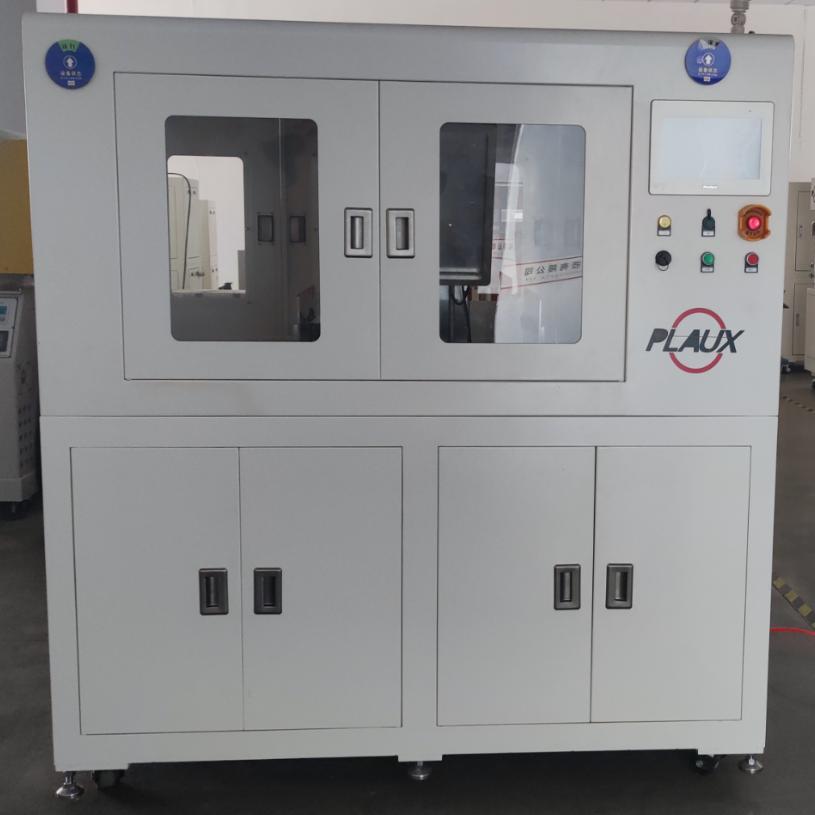 在线式豆奶视频APP官网机