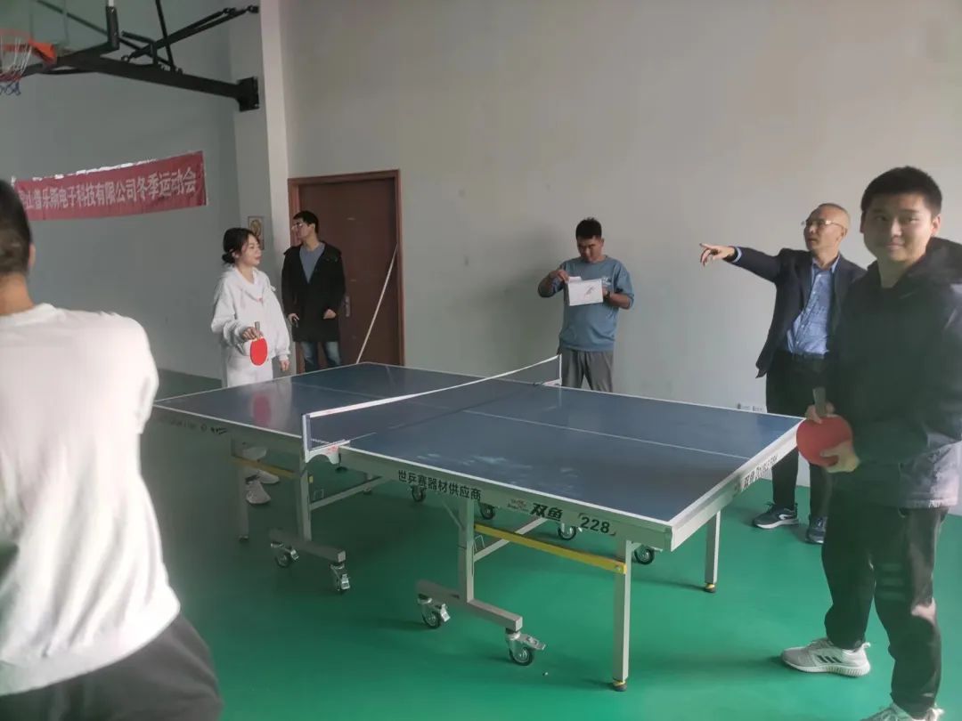 豆奶视频在线观看运动会