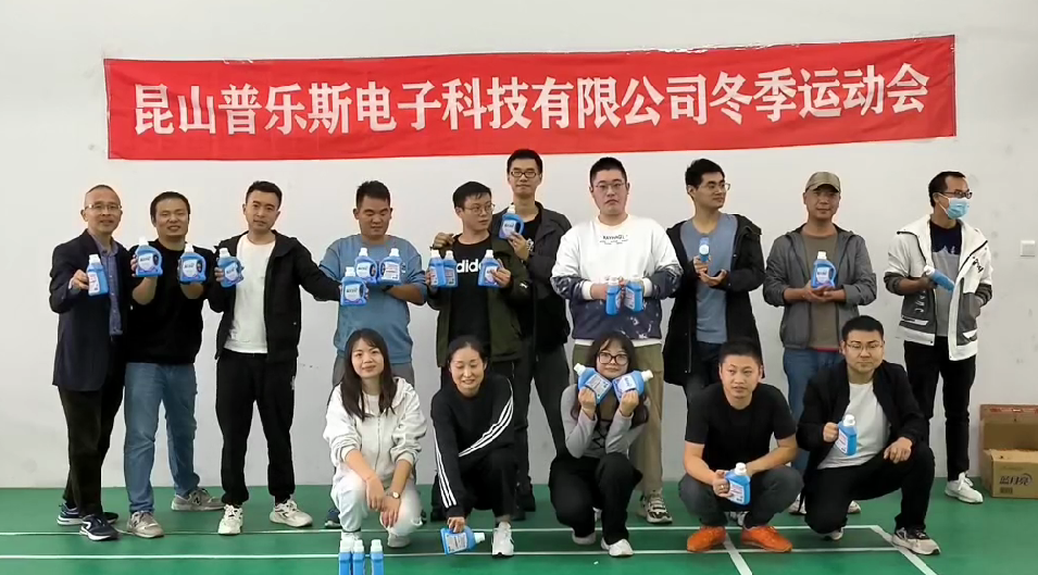 豆奶视频在线观看运动会