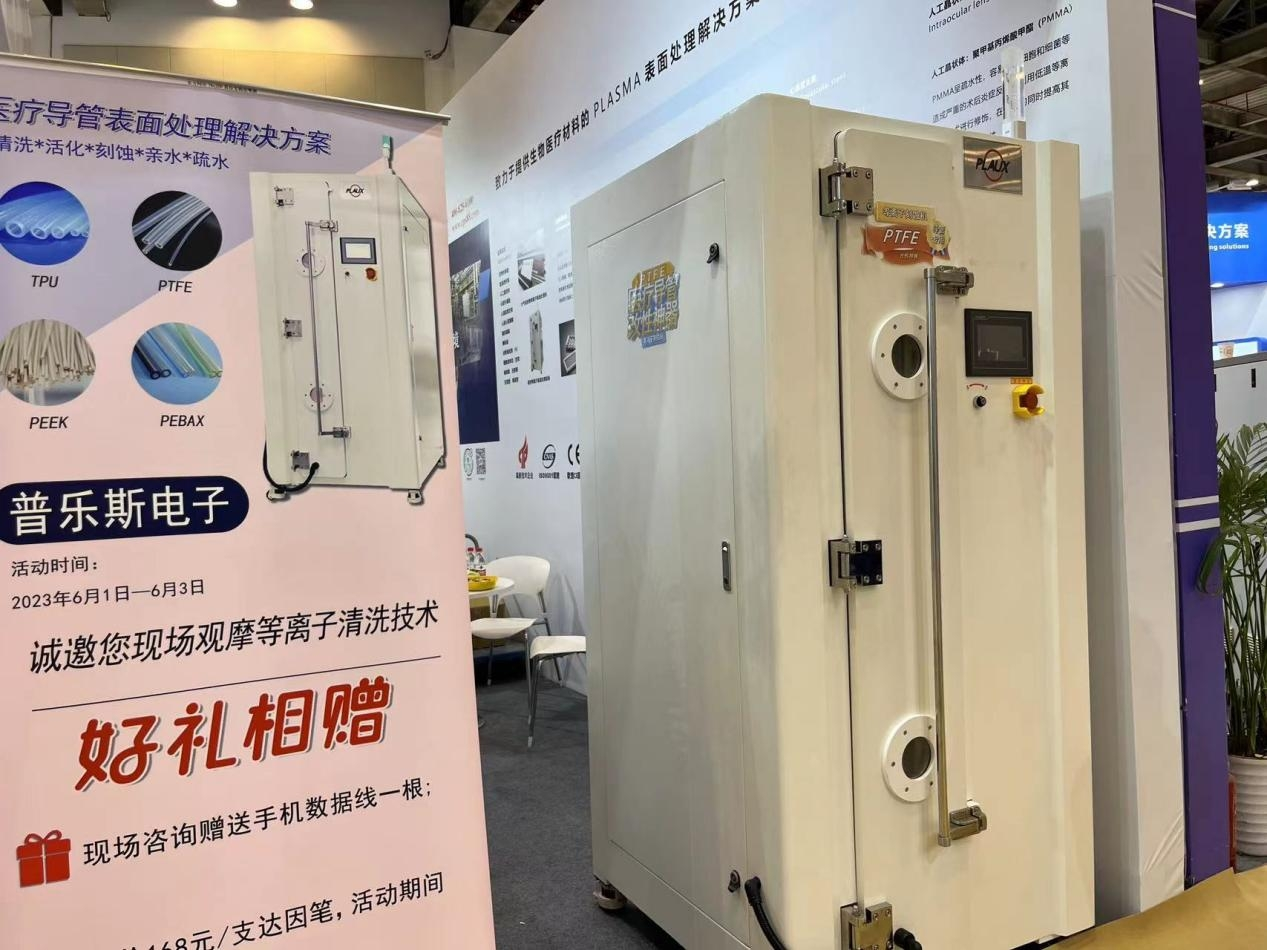 昆山豆奶视频在线观看