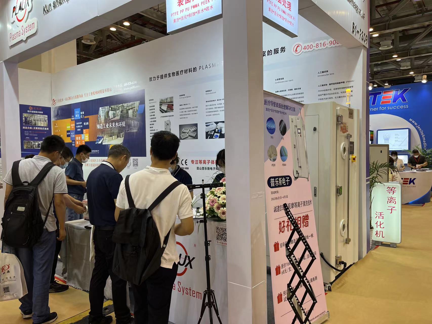 昆山豆奶视频在线观看