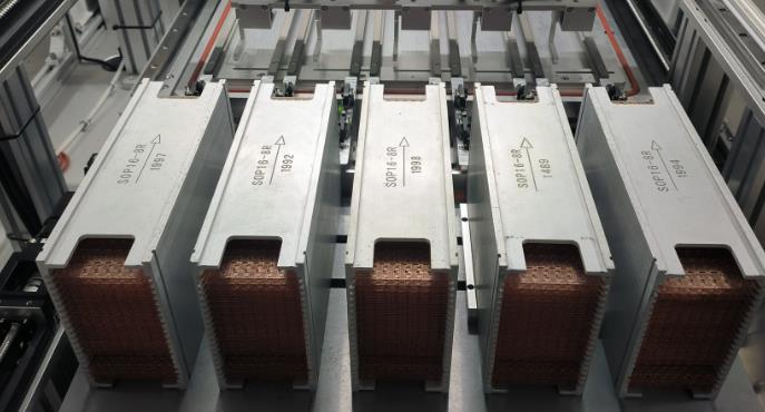 在线式真空豆奶视频APP官网机