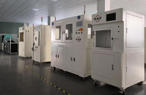 在线式真空豆奶视频APP官网机