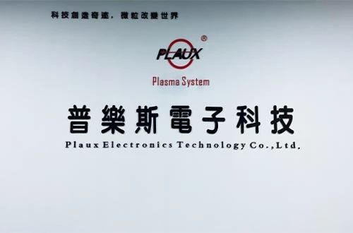 豆奶视频在线观看电子科技有限公司
