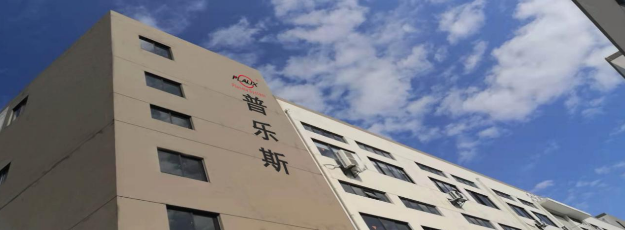 豆奶视频在线观看豆奶视频APP官网机