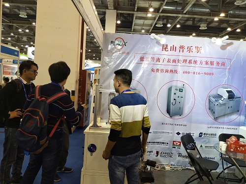 现代的科学家们咨询豆奶视频在线观看豆奶视频APP官网机