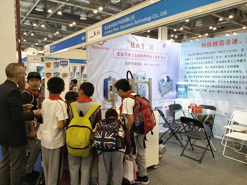 未来的科学家们咨询豆奶视频在线观看豆奶视频APP官网机