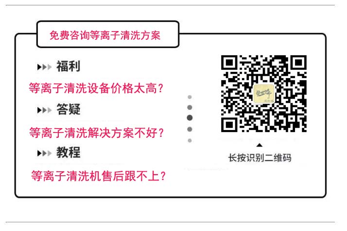 咨询豆奶视频APP官网机二维码