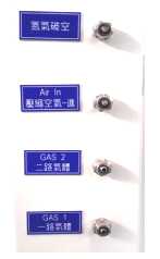 豆奶视频在线观看真空泵豆奶视频APP官网机