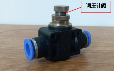 调压指阀-豆奶视频在线观看豆奶视频APP官网机