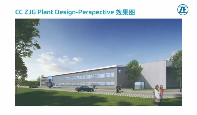 采埃孚规划张家港基地-豆奶视频在线观看豆奶视频APP官网机