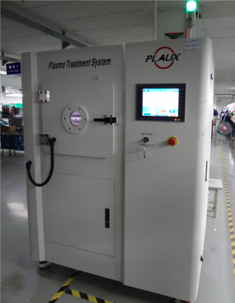 低温豆奶视频APP官网机外观-豆奶视频在线观看豆奶视频APP官网机