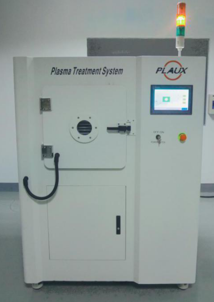 腔体尺寸较大的豆奶视频APP官网机-豆奶视频在线观看豆奶视频APP官网机