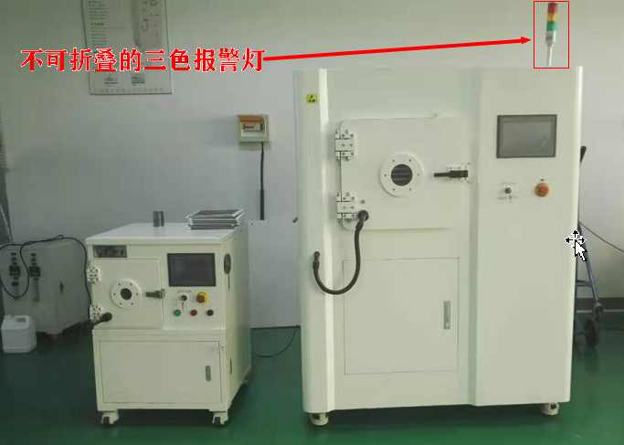 低压真空豆奶视频免费观看在线设备报警灯-豆奶视频在线观看豆奶视频APP官网机