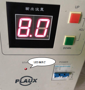 喷射型等离子处理系统指示灯位置-豆奶视频在线观看豆奶视频APP官网机