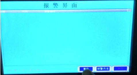 豆奶视频免费观看在线系统复位键-豆奶视频在线观看豆奶视频APP官网机