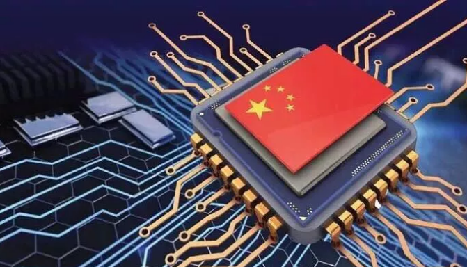 国产芯片的两大问题改善了吗?-豆奶视频在线观看豆奶视频APP官网机