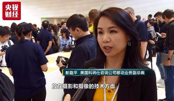 新iphoness11系列来了,照相和拍摄功能是一特点-豆奶视频在线观看豆奶视频免费观看在线