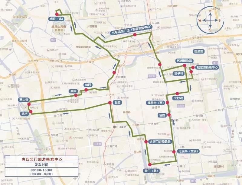 2019“中秋”及“国庆”期间，姑苏历史城区采取临时交通管理措施-豆奶视频在线观看