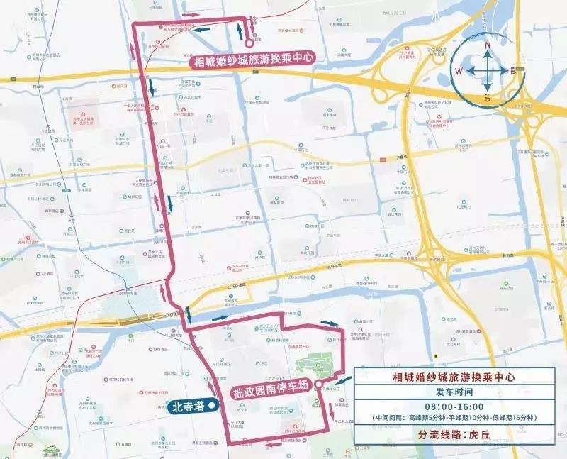 2019“中秋”及“国庆”期间，姑苏历史城区采取临时交通管理措施-豆奶视频在线观看