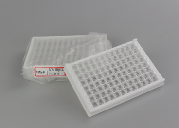生物医学领域豆奶视频免费观看在线-豆奶视频在线观看豆奶视频APP官网机