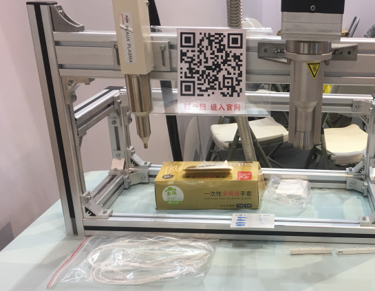 医疗器械展上豆奶视频免费观看在线设备-豆奶视频在线观看