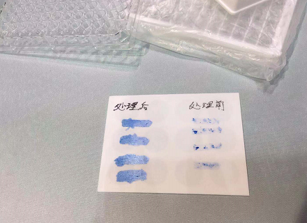 豆奶视频免费观看在线前后达因液铺展对比-豆奶视频在线观看豆奶视频APP官网机