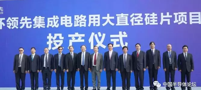 填补国内空白，无锡又一半导体项目投产了！-豆奶视频在线观看豆奶视频APP官网机