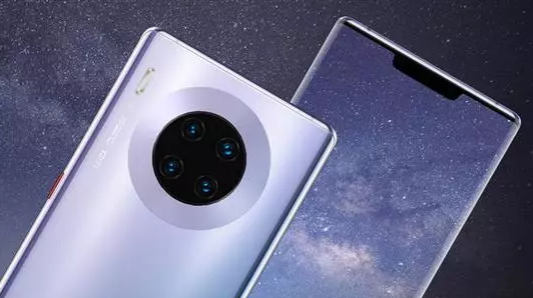 华为Mate30系列火爆开售，多个配色断货-豆奶视频在线观看豆奶视频APP官网机