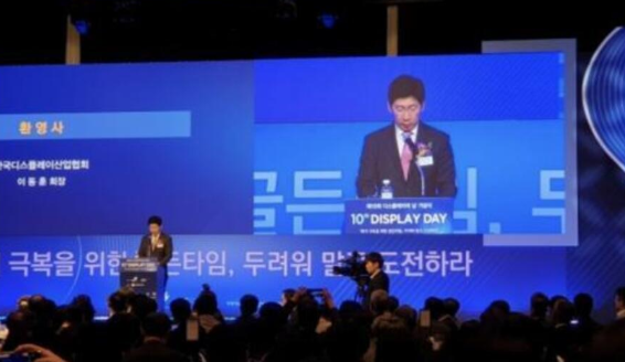 三星大格局项目投资110.6亿美元研制QD-柔性屏，维系其显示器行业市场地位