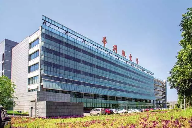 红筹第1股!华润微电子确定上市!-豆奶视频在线观看等离子