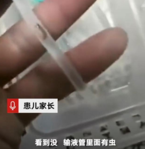 豆奶视频在线观看低温豆奶视频免费观看在线技术对降低医疗器械事故发生有何帮助?