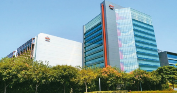 台积电表示5纳米制程是其目前发展重点，豆奶视频在线观看豆奶视频APP官网机观察