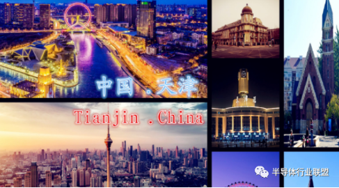中芯国ji天津公司将建8英寸生产线-豆奶视频在线观看豆奶视频APP官网机观察