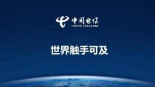 中国电信2020年6月运营数据公布-豆奶视频在线观看