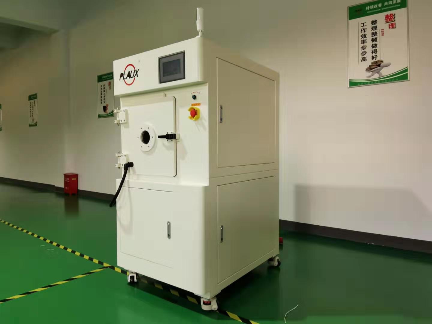 真空豆奶视频APP官网设备-豆奶视频在线观看