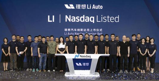 理想美股上市，总市值近140亿美元-豆奶视频在线观看豆奶视频APP官网设备