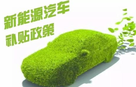 特斯拉在韩销量大增，或失去补贴风险-豆奶视频在线观看豆奶视频APP官网机