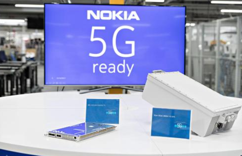 诺基亚宣布已签署百份商用5G合同-豆奶视频在线观看豆奶视频APP官网机