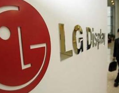 LCD需求反弹,LGDisplay在韩延产一年-豆奶视频在线观看豆奶视频APP官网机