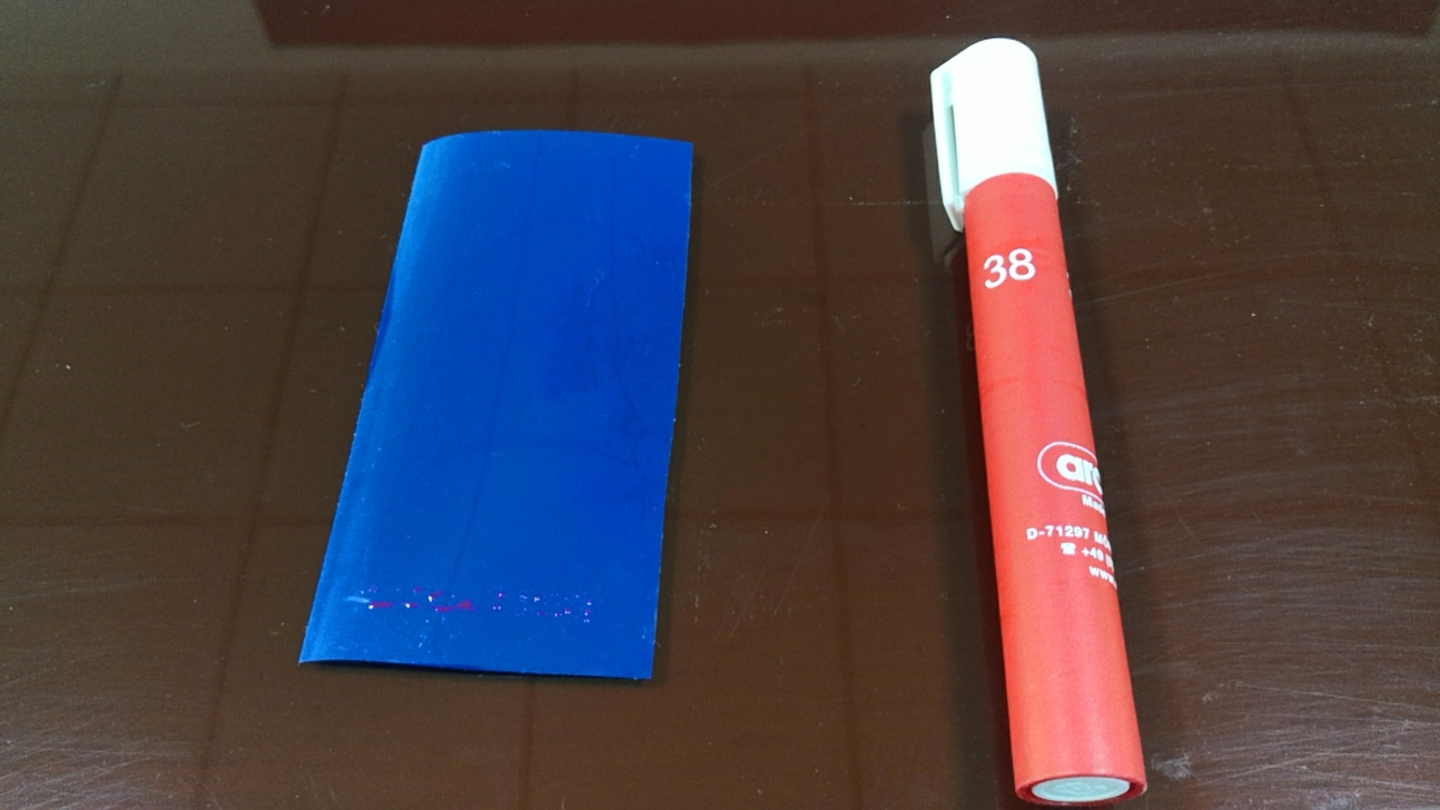 豆奶视频免费观看在线的PET保护膜